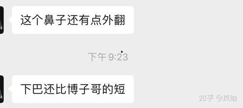 娱乐圈吃瓜营销号是什么