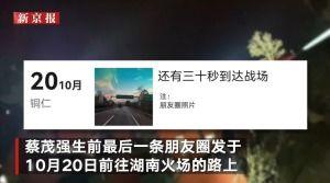 国产视频站,引领潮流，打造视听盛宴的数字家园