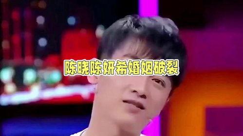 新鲜娱乐八卦圈吃瓜视频,吃瓜视频带你领略新鲜八卦风云
