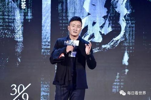 娱乐吃瓜酱明星八卦是谁