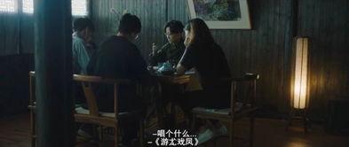 吃瓜看戏娱乐