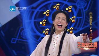 吃瓜看戏娱乐