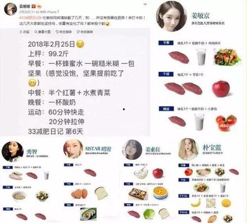 国产福利社,打造民族品牌新标杆