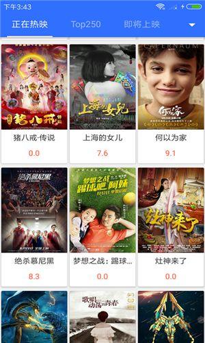 国产视频高清在线观看,一键在线畅享视听盛宴